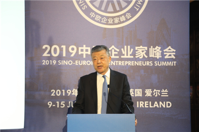 文字新闻 (中文版) : 刘晓明大使在中欧企业家峰会上的主旨演讲：《共迎挑战，共创机遇，共享未来》