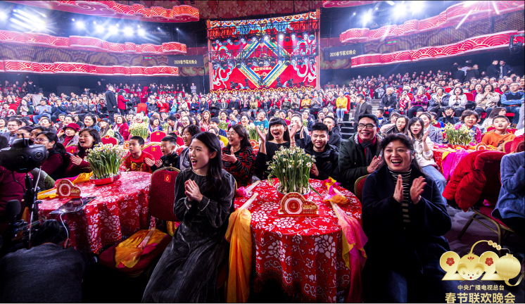 文字新闻 (中文版) : 2020年春晚第四次彩排举行 语言类节目创历年之最