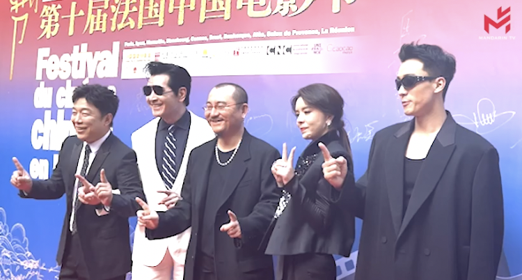 黄渤，费翔都来了 : 第十届法国中国电影节在中国文化中心盛大开幕