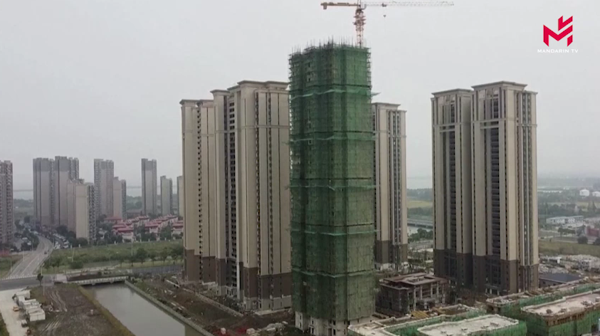 (双语快讯)北京宣布重大房地产措施Pékin annonce des mesures ambitieuses pour le secteur de l’immobilier